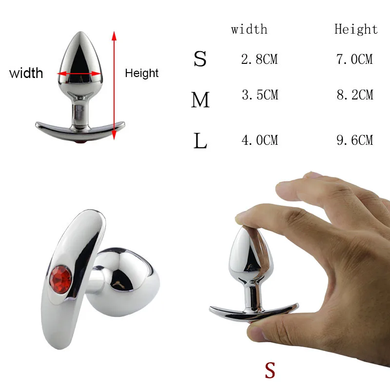 Маленькая металлическая Анальная пробка с красными камнями большая стальная