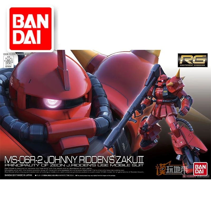 Japanese Original Model RG 1/144 MS-06R-2 JOHNNY RIDDEN'S ZAKU II Assemble Model Action Figures Transformation Robot
Japanese Original Model RG 1/144 MS-06R-2 JOHNNY RIDDEN'S ZAKU II Assemble Model Action Figures Transformation Robot