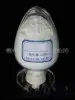 Rare earth high purity Lutetium Oxide Lu2O3