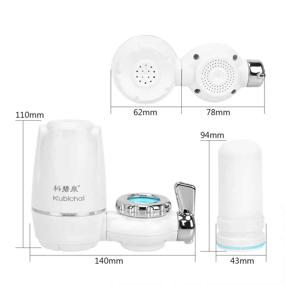 NICEYARD Activated Carbon Water Purifier Tap Water Purifier Bacteria Removal Kitchen Faucet Washable Ceramic Percolator
NICEYARD Activated Carbon Water Purifier Tap Water Purifier Bacteria Removal Kitchen Faucet Washable Ceramic Percolator
