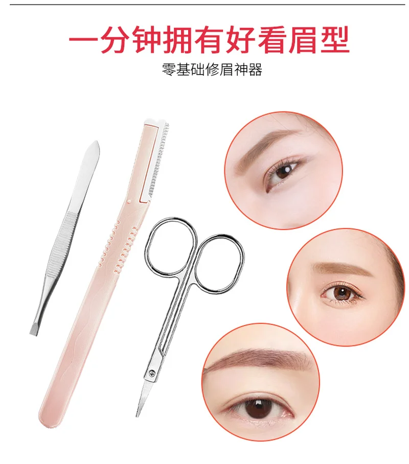 

10pcs/set Makeup Tools Eyebrow Tweezers Trimmer Scissors Razor Eyelash Curler Mirror Earpick Acne Extractor Tool Face Beauty Kit