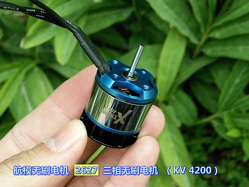 RC brushless motor 2627 2830 NdFeB magnetism Three-phase external rotor brushless motor
RC brushless motor 2627 2830 NdFeB magnetism Three-phase external rotor brushless motor