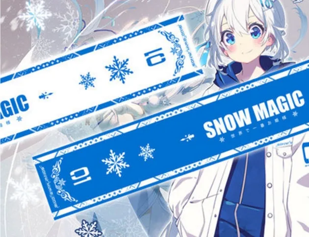 Теплый Мягкий Вязаный шарф SNOW HIME 2018 MIKU Snow Magic Cosplay 6,6 Футов
Теплый Мягкий Вязаный шарф SNOW HIME 2018 MIKU Snow Magic Cosplay 6,6 Футов