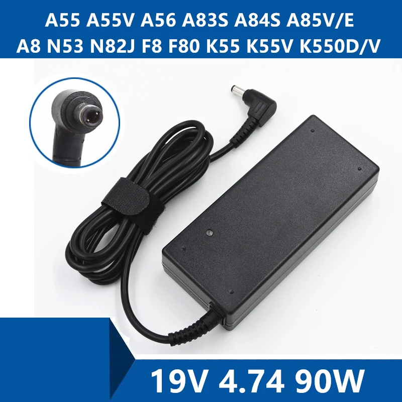 Адаптер переменного тока для ноутбука ASUS A55 A55V A56 A83S A84S A85V/E A8 N53 N82J F8 F80 K55 K55V K550D/V |
