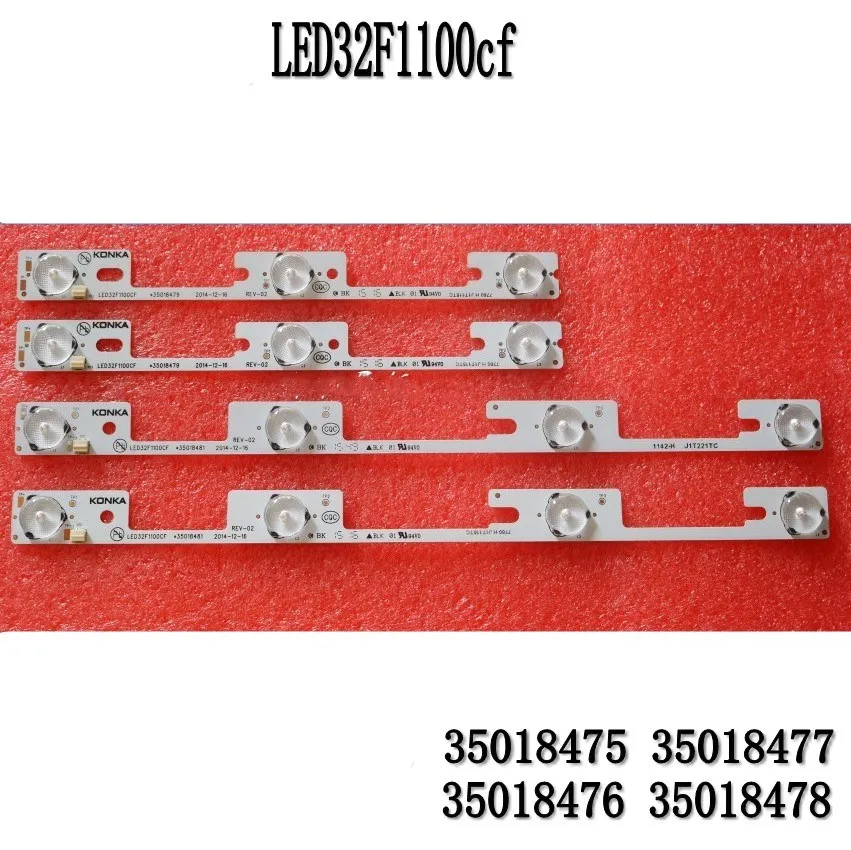 original 16 PCS(8X4 LEDS+8X3 LEDs) LED backlight bar for KONKA LED32F1100CF 35019911 35019908
original 16 PCS(8X4 LEDS+8X3 LEDs) LED backlight bar for KONKA LED32F1100CF 35019911 35019908