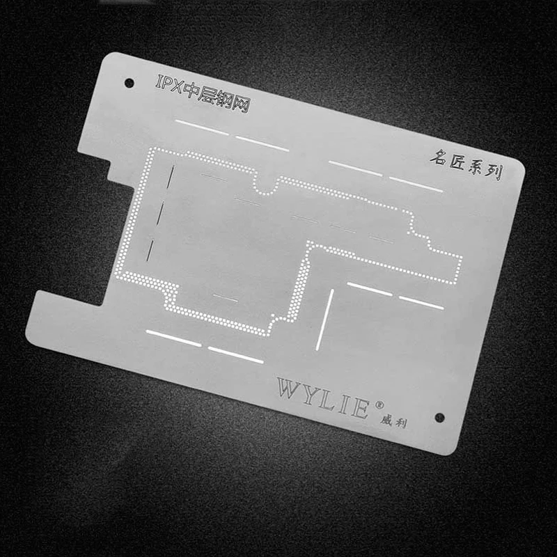 For iPhone XS/XS MAX X BGA Reballing Stencil Net Motherboard Middle Layer Planting Tin Template Soldering Net
For iPhone XS/XS MAX X BGA Reballing Stencil Net Motherboard Middle Layer Planting Tin Template Soldering Net