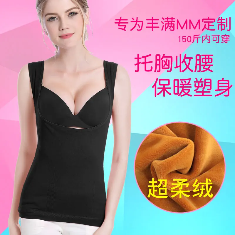 Black winter XL thermal sleeveless underwear vest women single large body fat cut thickened base warm tank tops female Camisole
Black winter XL thermal sleeveless underwear vest women single large body fat cut thickened base warm tank tops female Camisole