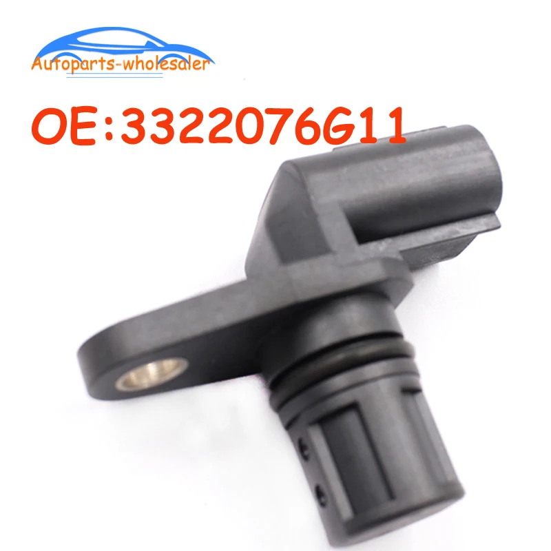3322076G11 33220-76G11 For SUZUKI Swift 1.3L JIMMY 1.3L Ignis 1.3L New Car Camshaft Position Sensor
3322076G11 33220-76G11 For SUZUKI Swift 1.3L JIMMY 1.3L Ignis 1.3L New Car Camshaft Position Sensor