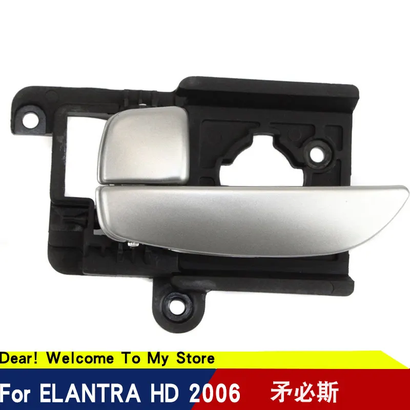 Для hyundai elantra HD 2006 серебристая ручка двери 826102H000 Silver|silver door handles|elantra hdsilver silver |