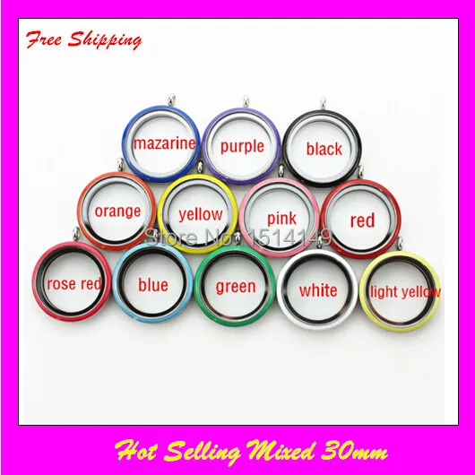 Hot selling 12 colour mix glass locket floating lockets twist enamel floating charm lockets with glass
Hot selling 12 colour mix glass locket floating lockets twist enamel floating charm lockets with glass
