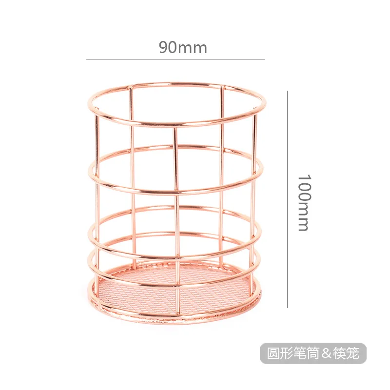 Rose gold storage basket Iron storage pen holder Desktop stationery finishing Nordic style storage basket school office supplies
Rose gold storage basket Iron storage pen holder Desktop stationery finishing Nordic style storage basket school office supplies