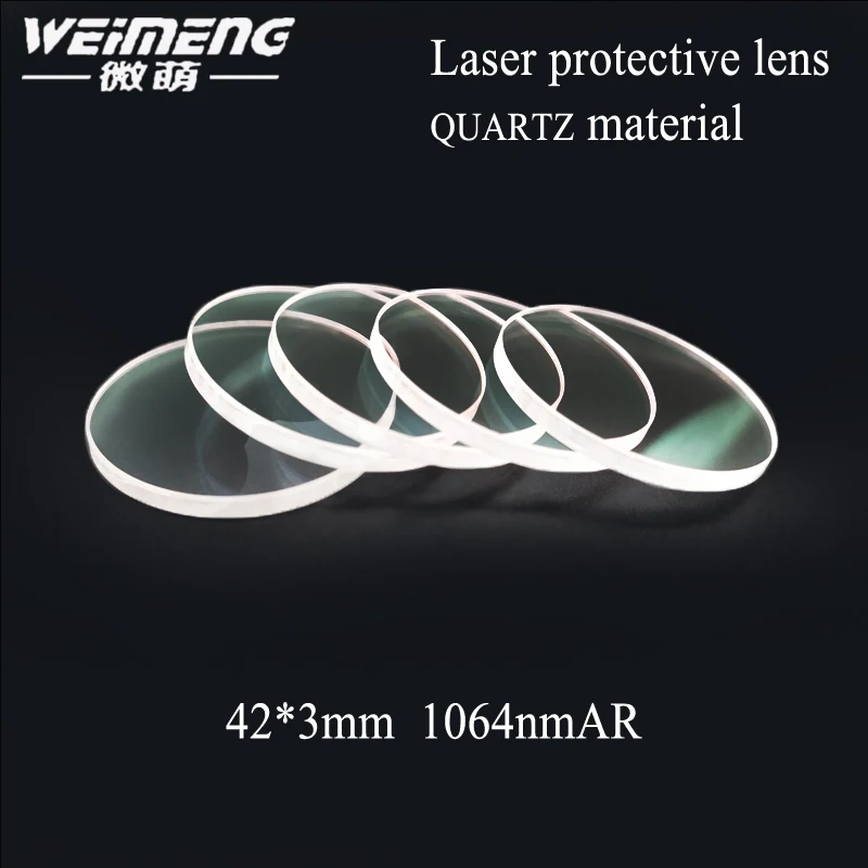 Weimeng завод 42*3 мм 1064nmAR JGS1 кварцевый материал Лазерная Защитная линза окна и