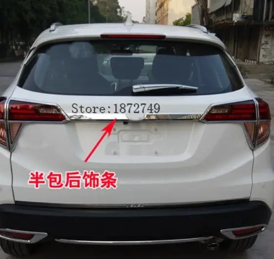 Подходит для Honda HR-V HRV VEZEL 2015 2016 2017 хромированная Задняя Крышка багажника отделка