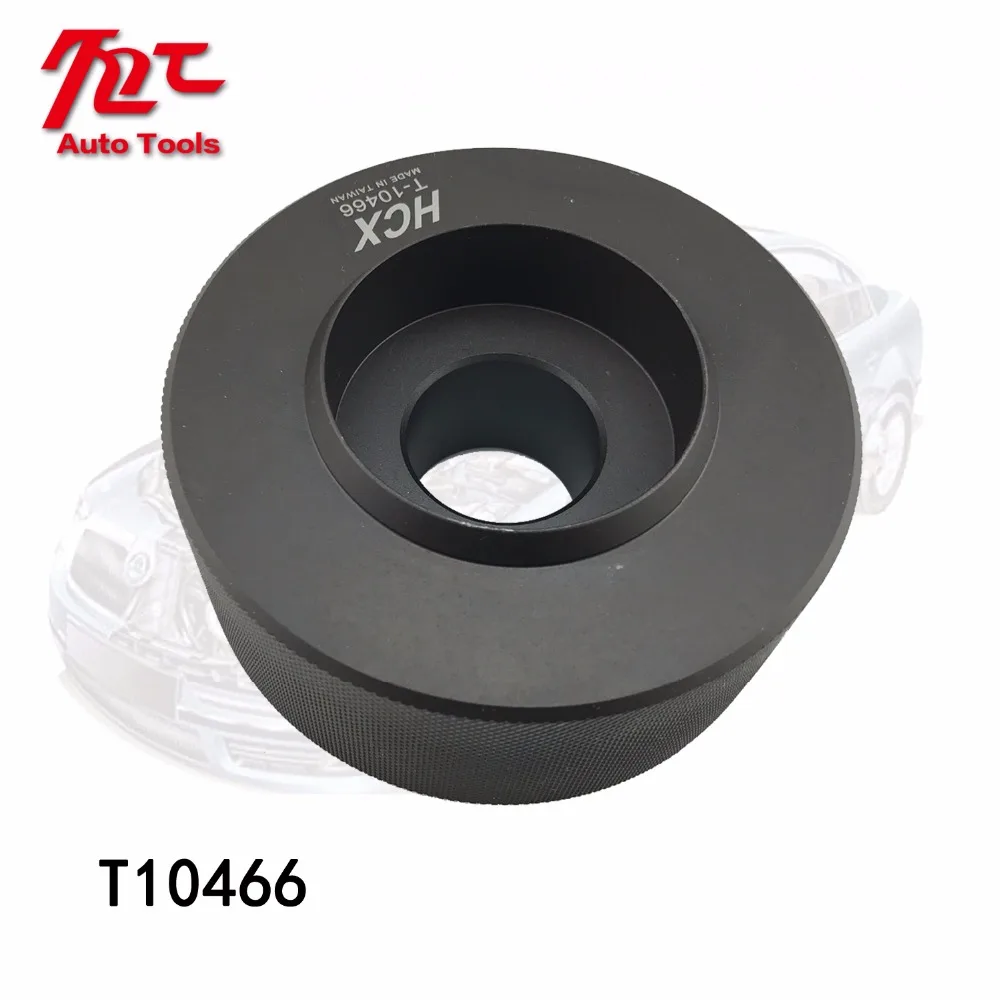 Clutch Bearing Gauge Block Tool For DSG For Gearbox For Volkswagen For Audi Equiv T10466
Clutch Bearing Gauge Block Tool For DSG For Gearbox For Volkswagen For Audi Equiv T10466