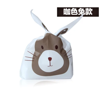 100pcs Bakery packing bags 13.1*22*6cm Small Bunny Ears Cookie bags/ Favor candy bags
100pcs Bakery packing bags 13.1*22*6cm Small Bunny Ears Cookie bags/ Favor candy bags