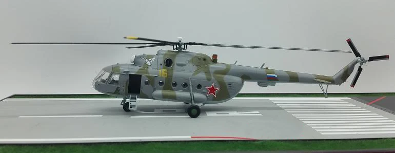 1:72 российские военно-воздушные силы MI17 модель вертолета с вооруженным транспортом trumpeter 37047
1:72 российские военно-воздушные силы MI17 модель вертолета с вооруженным транспортом trumpeter 37047