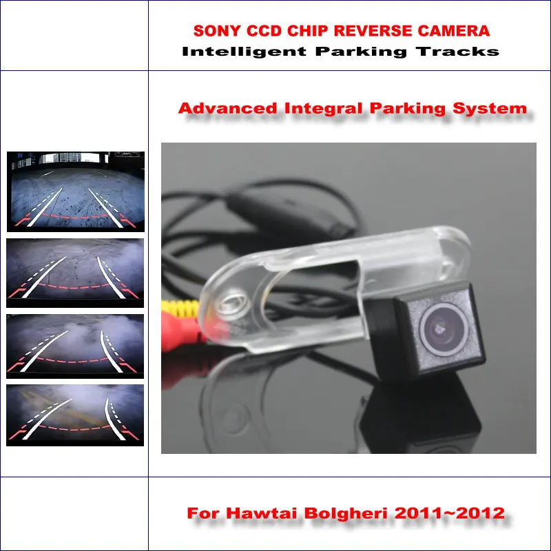 Auto Back Rear Reverse Camera For Hawtai Bolgheri 2011-2012 HD Intelligent Parking Tracks CAM
Auto Back Rear Reverse Camera For Hawtai Bolgheri 2011-2012 HD Intelligent Parking Tracks CAM