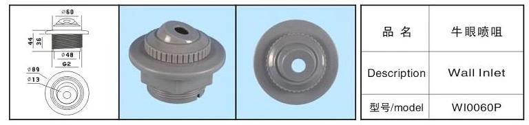Hot tub spa parts spa fountain jet for chinese JNJ spa 8028
Hot tub spa parts spa fountain jet for chinese JNJ spa 8028