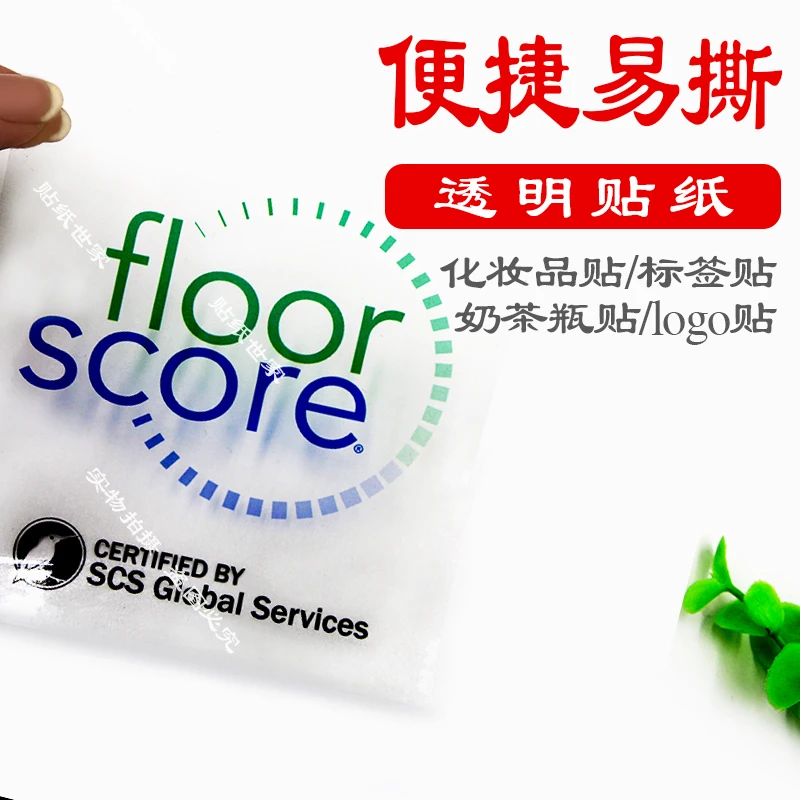 1.37 inchese Personalized Clear Transparent Business Labels -Waterproof- School Labels Custom Business Logo Product 100PCS/LOT
1.37 inchese Personalized Clear Transparent Business Labels -Waterproof- School Labels Custom Business Logo Product 100PCS/LOT