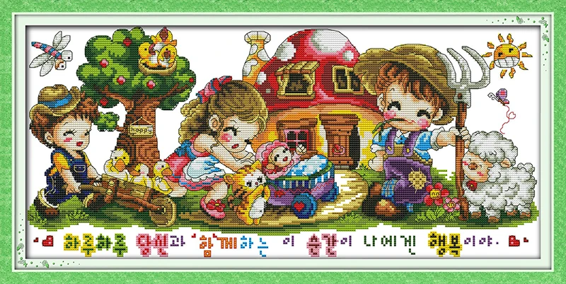 Набор для вышивки крестиком Happy farm 11CT 14CT Набор для вышивки крестиком Сделай Сам китайская хлопковая вышивка
Набор для вышивки крестиком Happy farm 11CT 14CT Набор для вышивки крестиком Сделай Сам китайская хлопковая вышивка