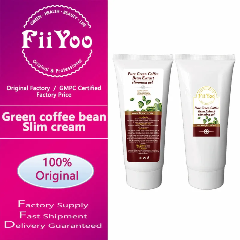Green coffee bean extract effectively destroys orange flake tissue and fast slimming cream
Green coffee bean extract effectively destroys orange flake tissue and fast slimming cream