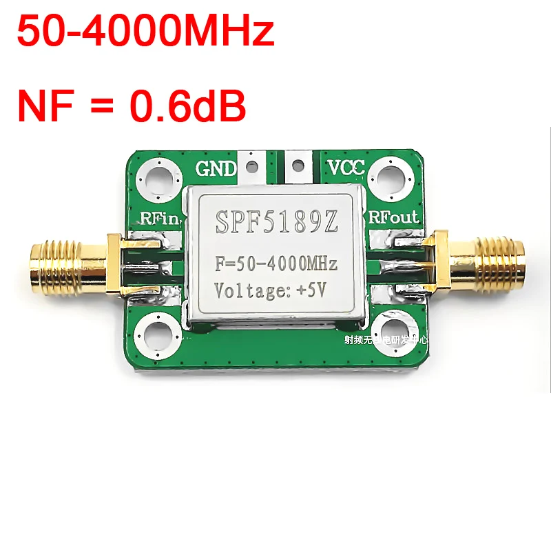 

SPF5189 LNA 50MHZ-4000MHz NF = 0.6dB LNA RF low noise amplifier for FM HF VHF / UHF Ham Radio amplifier 5v