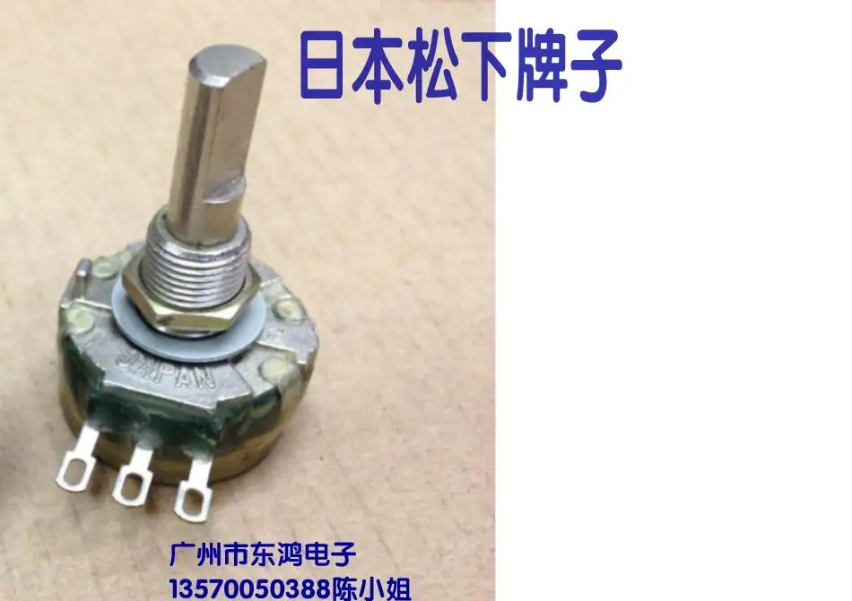 1pcs Japanese RV24 type metal film potentiometer, light handle, B2K shaft length, 25MM long life
1pcs Japanese RV24 type metal film potentiometer, light handle, B2K shaft length, 25MM long life