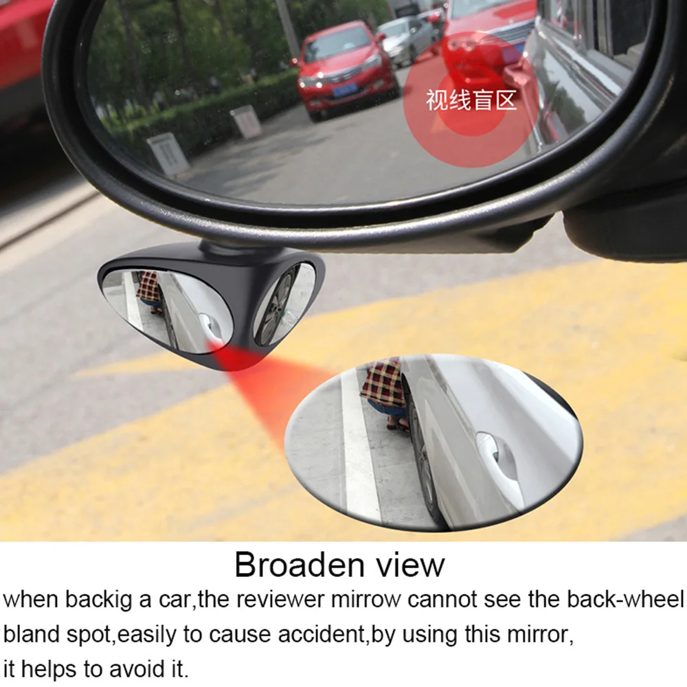 1Pair Car Blind Spot Mirror 360 Rotation Adjustable Convex Wide Angle Mirror Rear View Mirror Front Wheel Car Mirror Two Colors
1Pair Car Blind Spot Mirror 360 Rotation Adjustable Convex Wide Angle Mirror Rear View Mirror Front Wheel Car Mirror Two Colors