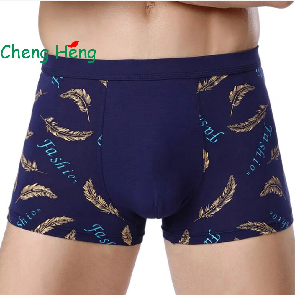 CHENG HENG High Quality Fashion Print Men's Underwear Printed Mid-Waist Comfortable Underwear Men's Boxer
CHENG HENG High Quality Fashion Print Men's Underwear Printed Mid-Waist Comfortable Underwear Men's Boxer