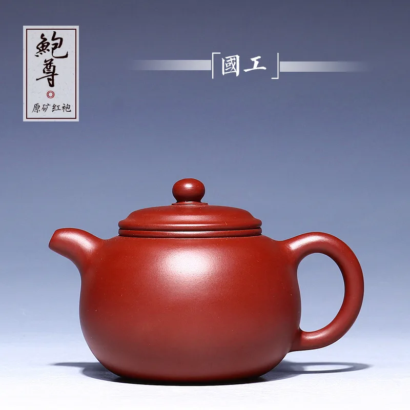 yixing quality goods by manual recommended undressed ore dahongpao Zhu Bao statue of agent a undertakes the teapot
yixing quality goods by manual recommended undressed ore dahongpao Zhu Bao statue of agent a undertakes the teapot