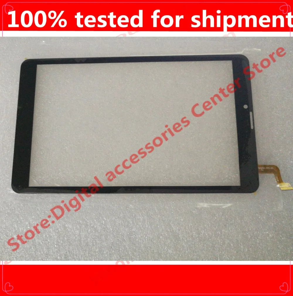 

5PCS/LOT New For sq-pg1052-fpc-a0 Tablet Capacitive Touch Screen 8" inch PC Touch Panel Digitizer Glass MID Sensor Free Shipping