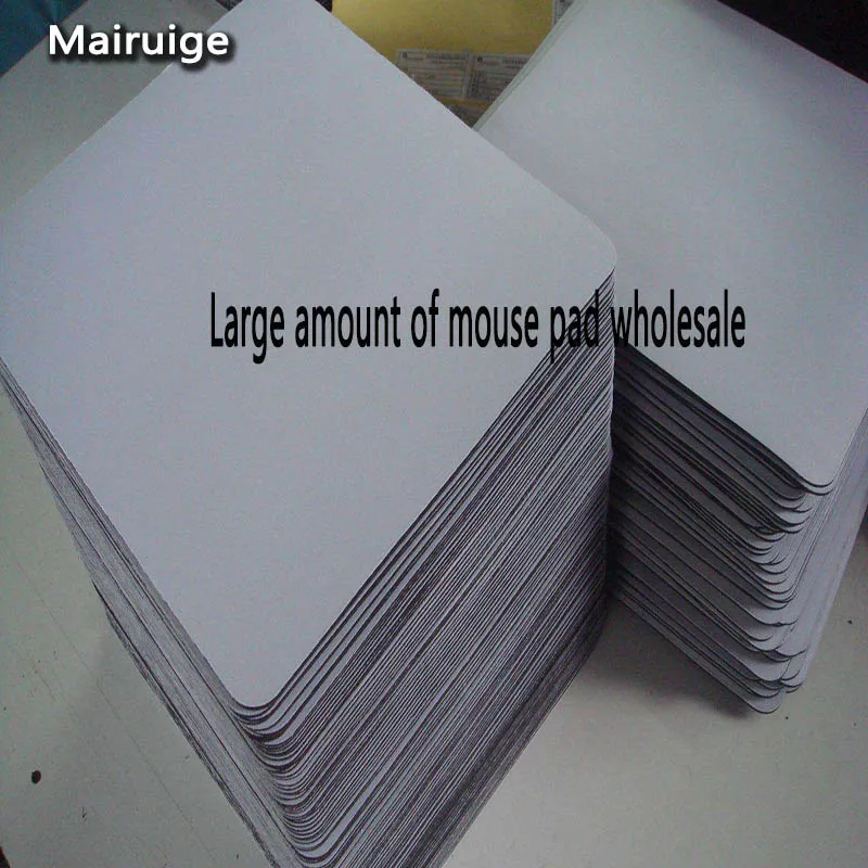 Mairuige