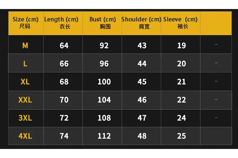 Summer Tops Tees Short sleeves O-Neck Hawaiian Casual Camisa masculina Men T Shirt Social T Shirts Men Dragon pattern New
Summer Tops Tees Short sleeves O-Neck Hawaiian Casual Camisa masculina Men T Shirt Social T Shirts Men Dragon pattern New