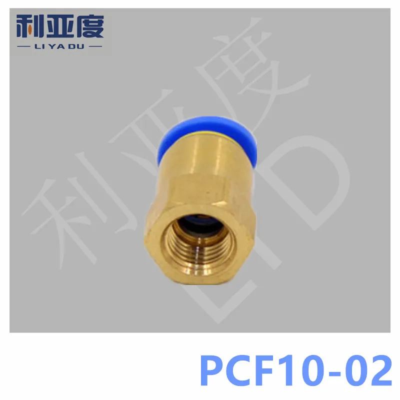 30PCS/LOT PCF10-02 Black/White Pneumatic copper quick insertion joint, PCF internal thread through
30PCS/LOT PCF10-02 Black/White Pneumatic copper quick insertion joint, PCF internal thread through