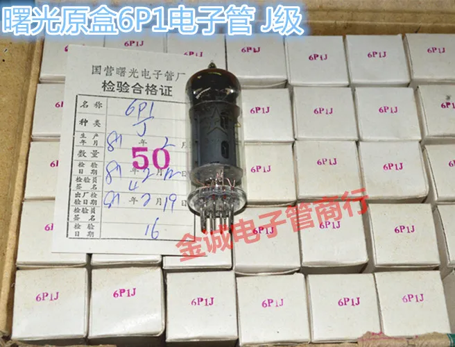 Free shipping 4 pieces New original box light single package 6P1 tube J level