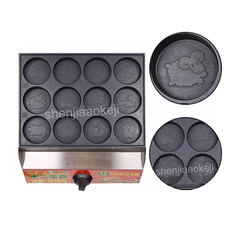 Commercial 12-holes Non-stick egg burger machine gas type burger stove red bean cake machine egg burger furnace 1pc
Commercial 12-holes Non-stick egg burger machine gas type burger stove red bean cake machine egg burger furnace 1pc