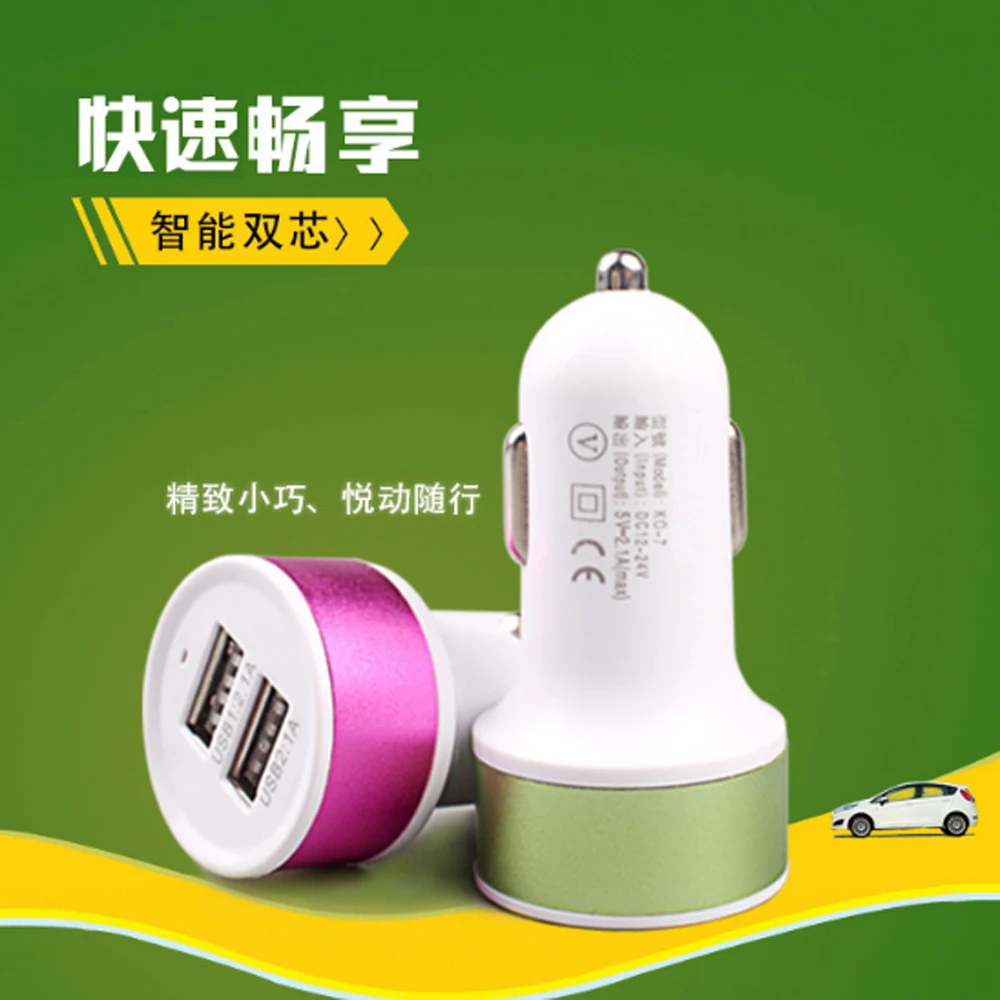 10 pcs USB Car Charger Adapter Mobile Phone Charger 2 Port USB Fast Car Charging for Xiaomi for Android For iph
10 pcs USB Car Charger Adapter Mobile Phone Charger 2 Port USB Fast Car Charging for Xiaomi for Android For iph