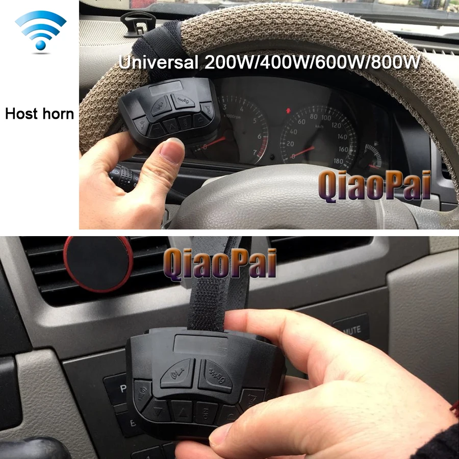 Universal Multi Tone Car Alarm Horn Police Warning Siren Wireless Speaker 200W Megaphone for Mic PA System VW CRV Lights Strobe |