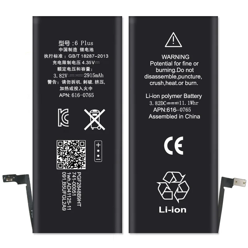 20pcs/lot ISUNOO 2915mAh telephone Lithium Polymer Replacement Batteries for Apple iPhone 6P 6 Plus Internal Battery
20pcs/lot ISUNOO 2915mAh telephone Lithium Polymer Replacement Batteries for Apple iPhone 6P 6 Plus Internal Battery