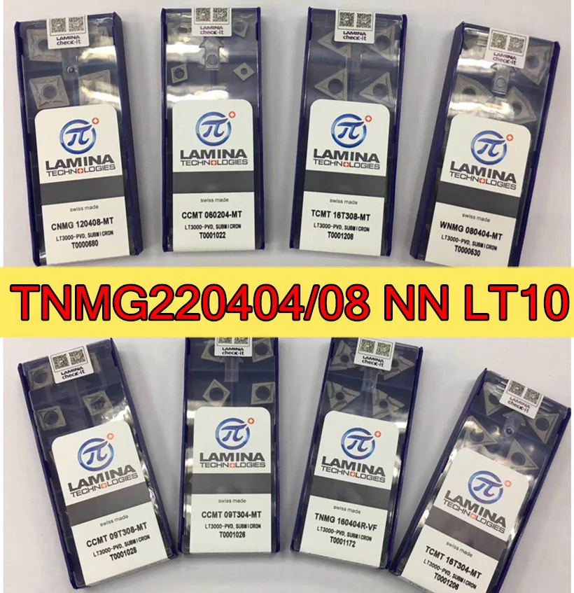 TNMG220404/08 NN LT10 100% швейцарская твердосплавная вставка Lamina обработка: нержавеющая