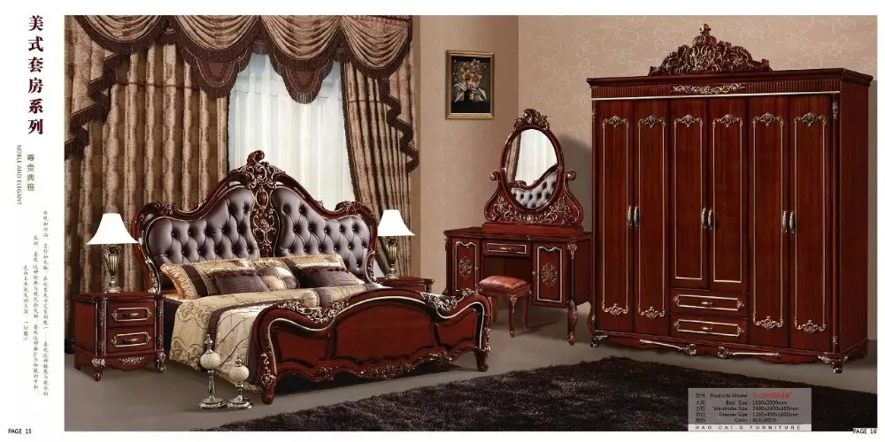 modern european solid wood bed Fashion Carved leather french bedroom set furniture king size HC0029
modern european solid wood bed Fashion Carved leather french bedroom set furniture king size HC0029