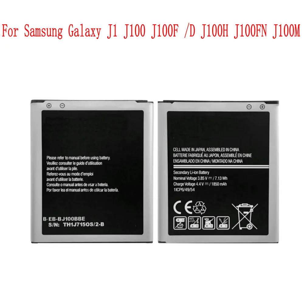 Ansheng оригинальная фотосессия 1850 мАч аккумулятор для Samsung Galaxy J1 J100 J100F /D J100H J100FN J100M -