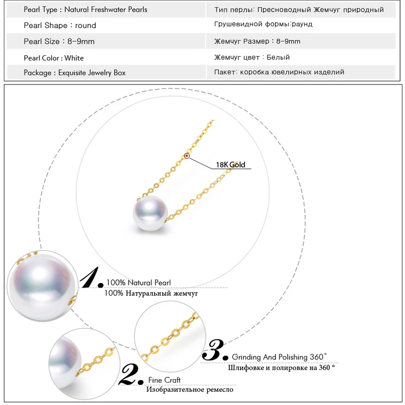 FENASY New Custom Wedding Engagement Jewelry Natural Round Pearl 18K AU750 Necklaces For Women
FENASY New Custom Wedding Engagement Jewelry Natural Round Pearl 18K AU750 Necklaces For Women