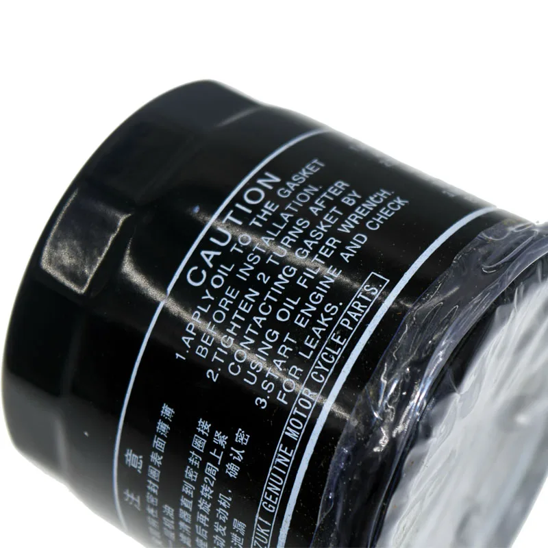 Motorcycle Oil Grid Filter For Suzuki GSX1250 FA- LO Traveller 2010 GSX1250FA Motorbike Oil Filters
Motorcycle Oil Grid Filter For Suzuki GSX1250 FA- LO Traveller 2010 GSX1250FA Motorbike Oil Filters