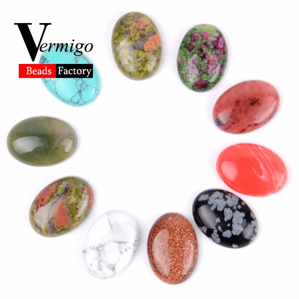 18x25mm Combination Oval CAB Cabochon Natural Stone Beads For Beadwork Jewelry Making Diy Ring Earrings Pendant Accessories
18x25mm Combination Oval CAB Cabochon Natural Stone Beads For Beadwork Jewelry Making Diy Ring Earrings Pendant Accessories