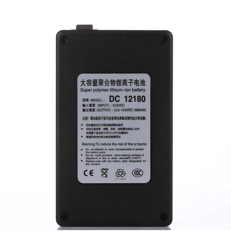 2PCS High Quality Newest Super Rechargeable Portable Lithium-ion Battery DC 12V 1800mAh DC12180 With case
2PCS High Quality Newest Super Rechargeable Portable Lithium-ion Battery DC 12V 1800mAh DC12180 With case