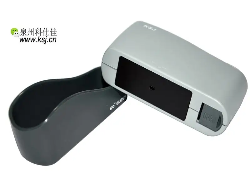 (Ke Jia Jia) micro hole small aperture gloss meter / gloss meter MG6-FS/0-199.9
