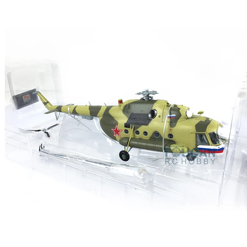 EASY MODEL 37045 1/72 RAF Mi-17"55" Hip-H Helicopter Finished Aircraft Model TH07305-SMT2
EASY MODEL 37045 1/72 RAF Mi-17"55" Hip-H Helicopter Finished Aircraft Model TH07305-SMT2