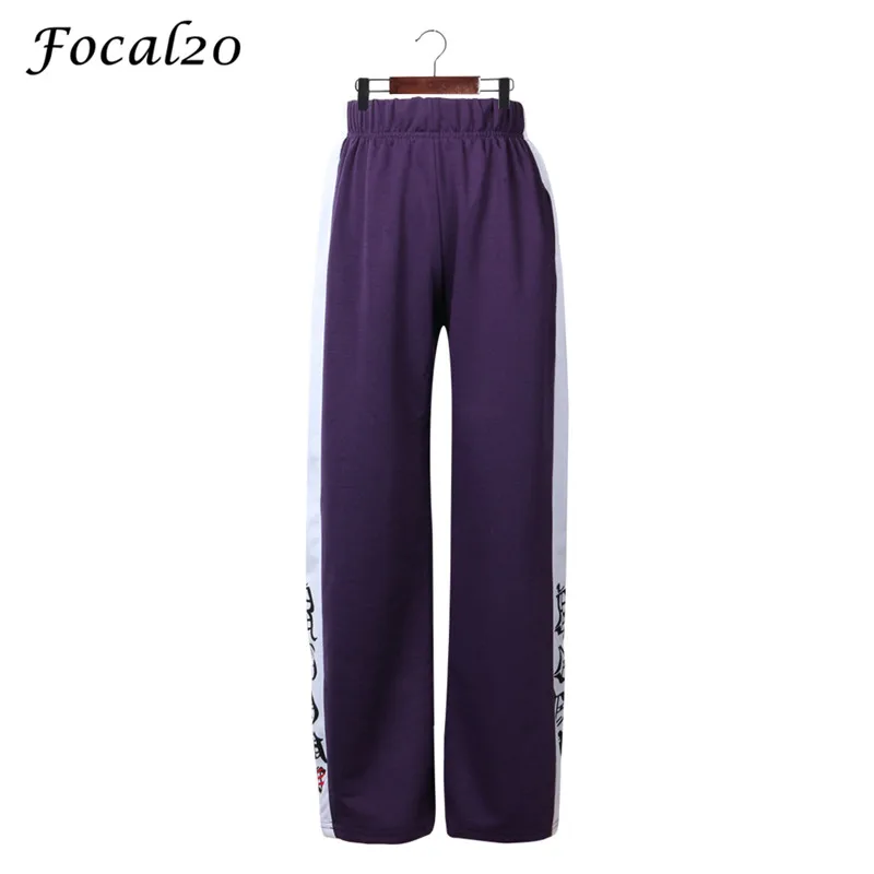 Focal20 Streetwear Letter Print Cat Paw Women Pants Hit Color Wide Leg Pant Elastic Waist Loose Straight Full Length Trousers
Focal20 Streetwear Letter Print Cat Paw Women Pants Hit Color Wide Leg Pant Elastic Waist Loose Straight Full Length Trousers