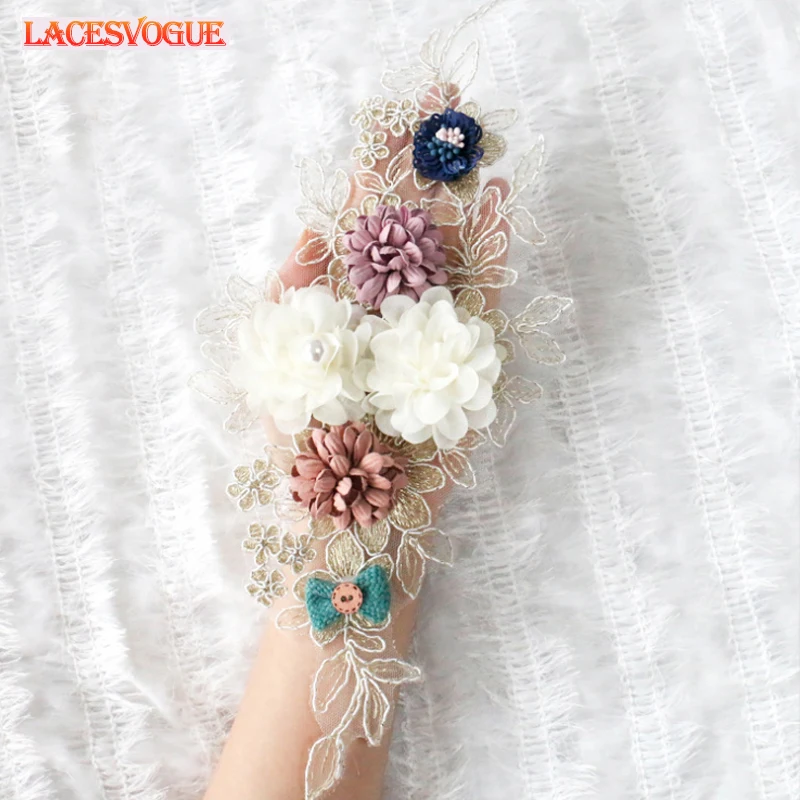 6PCS Embroidery Beaded lace applique Wedding accessories DIY Handmade Patches accessories Needlework sewing Cloth paste 174
6PCS Embroidery Beaded lace applique Wedding accessories DIY Handmade Patches accessories Needlework sewing Cloth paste 174